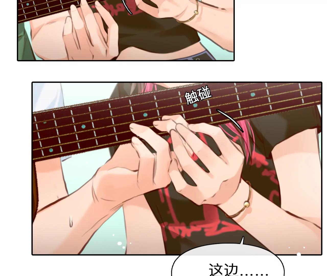 第39话：何朝暮的回忆（6）(1/2)-第38话