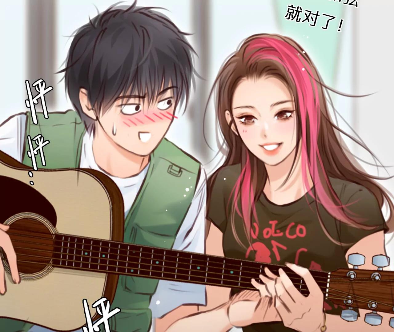 第39话：何朝暮的回忆（6）(1/2)-第38话