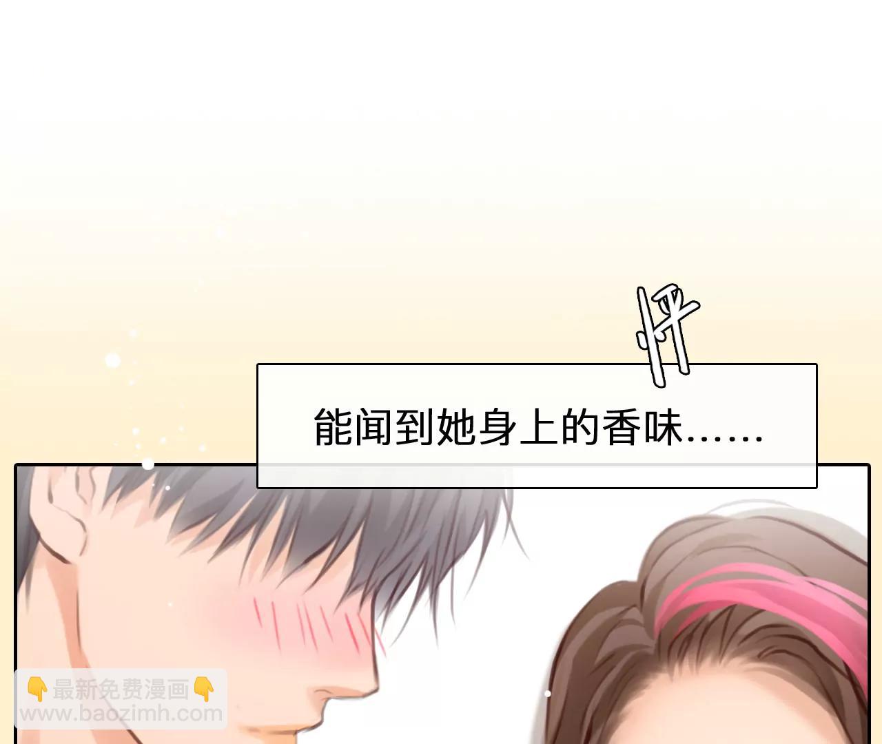 第39话：何朝暮的回忆（6）(1/2)-第38话