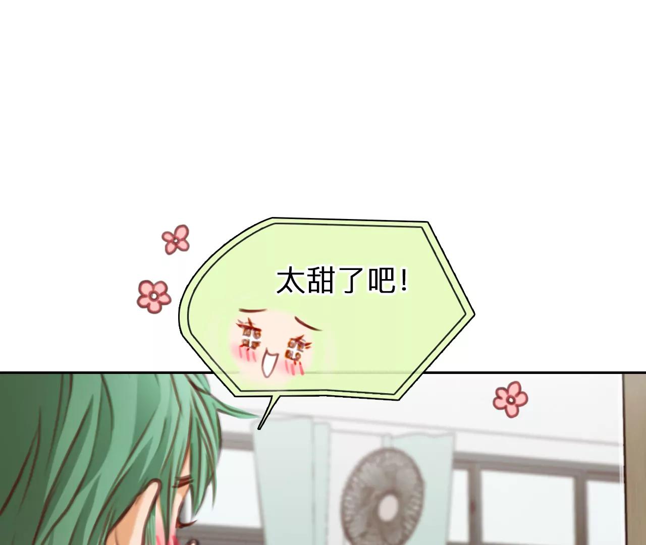 第39话：何朝暮的回忆（6）(1/2)-第38话