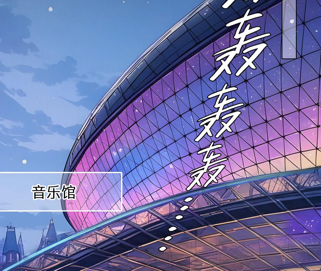 第39话：何朝暮的回忆（6）(1/2)-第38话