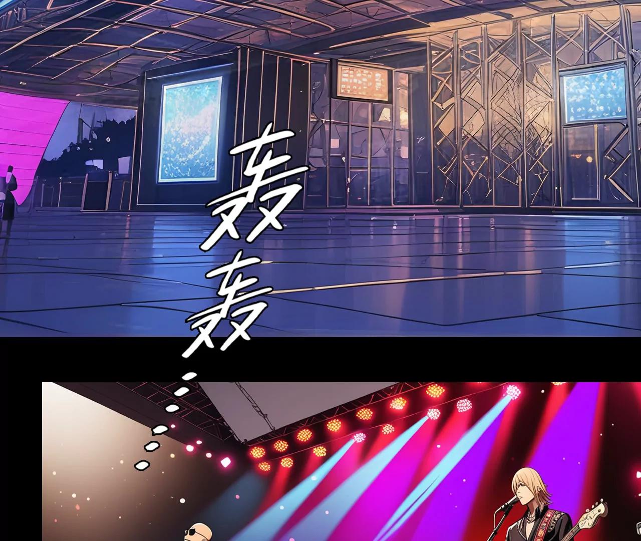 第39话：何朝暮的回忆（6）(1/2)-第38话