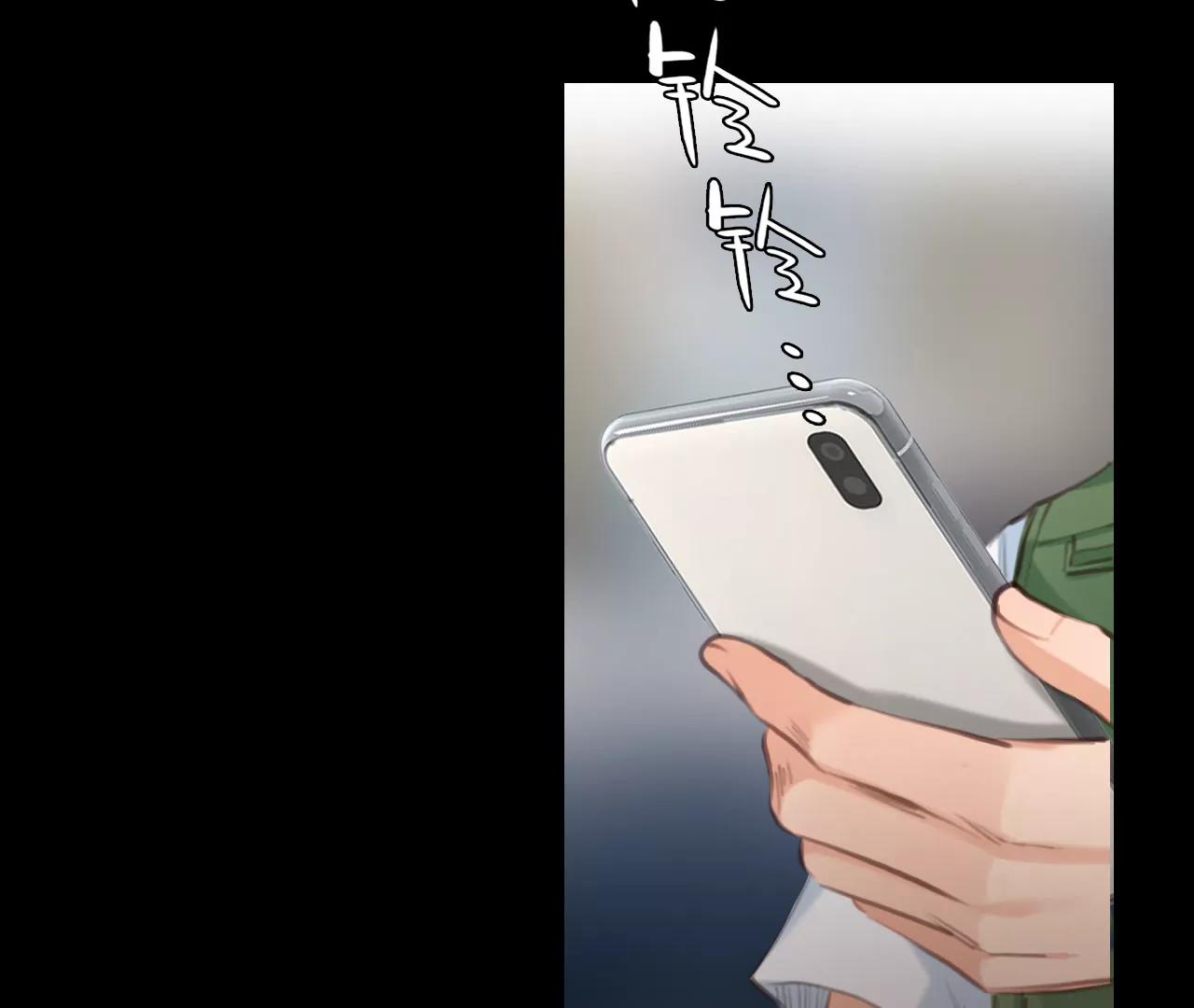 第39话：何朝暮的回忆（6）(1/2)-第38话