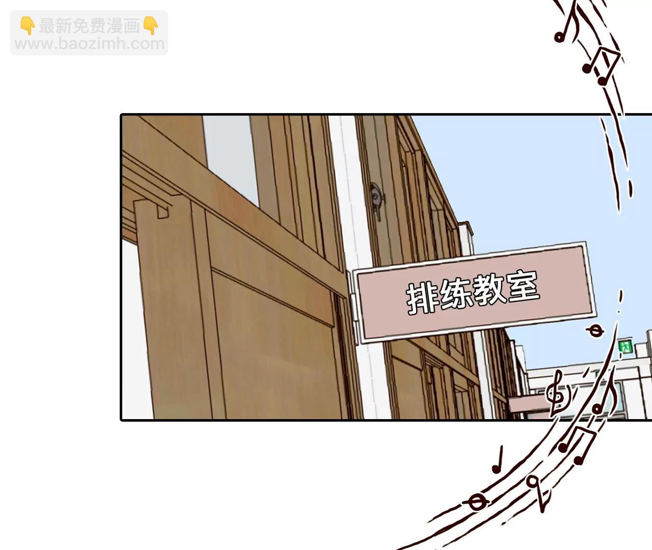 第39话：何朝暮的回忆（6）(1/2)-第38话