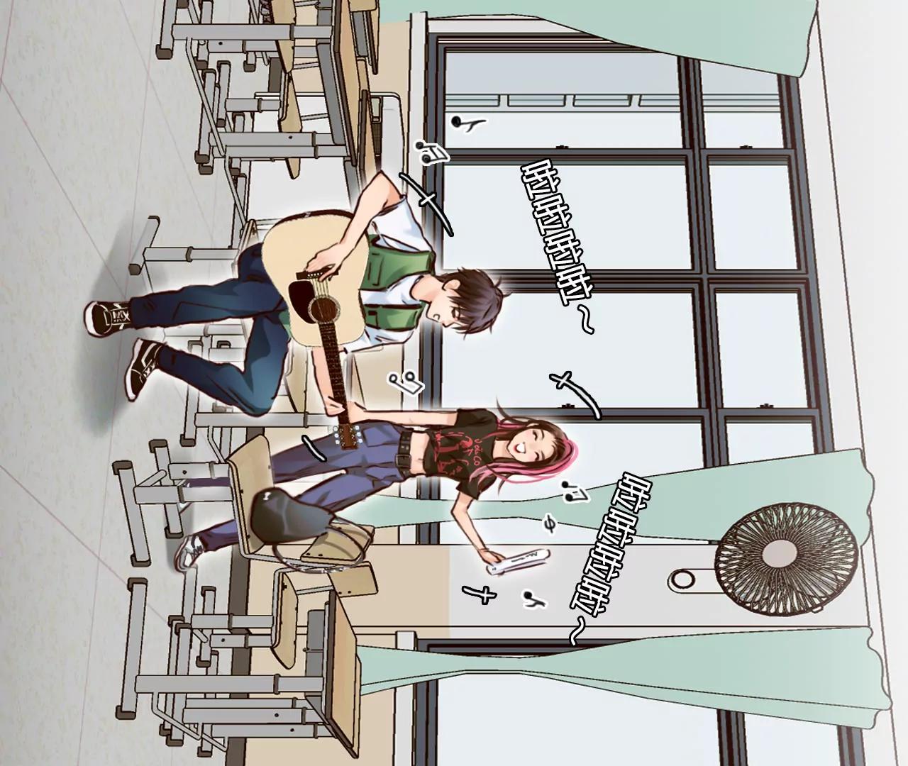 第39话：何朝暮的回忆（6）(1/2)-第38话