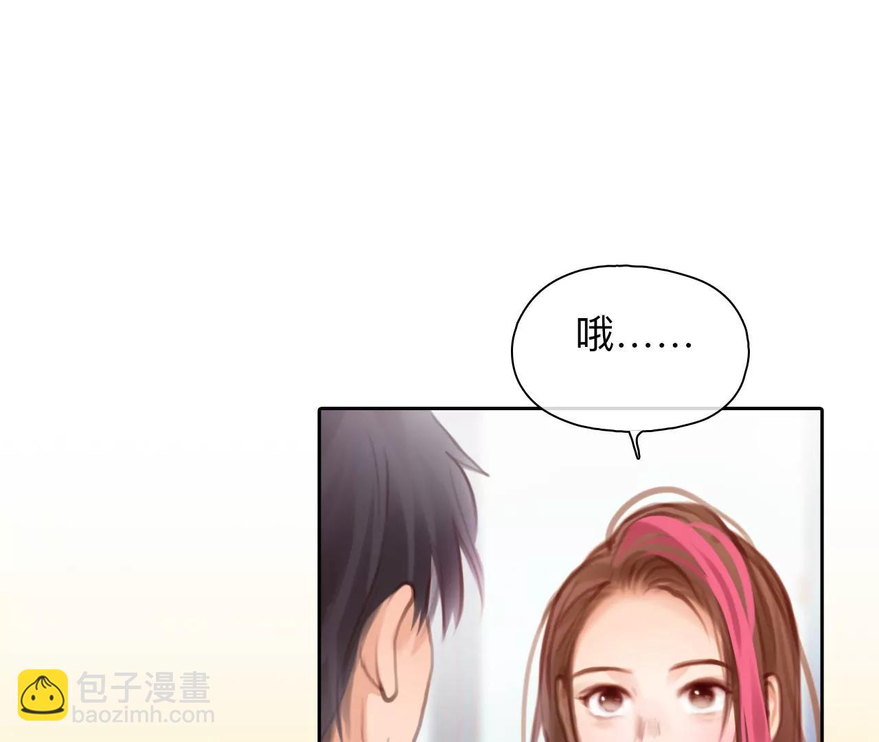 第41话：何朝暮的回忆（8）(1/2)-第40话