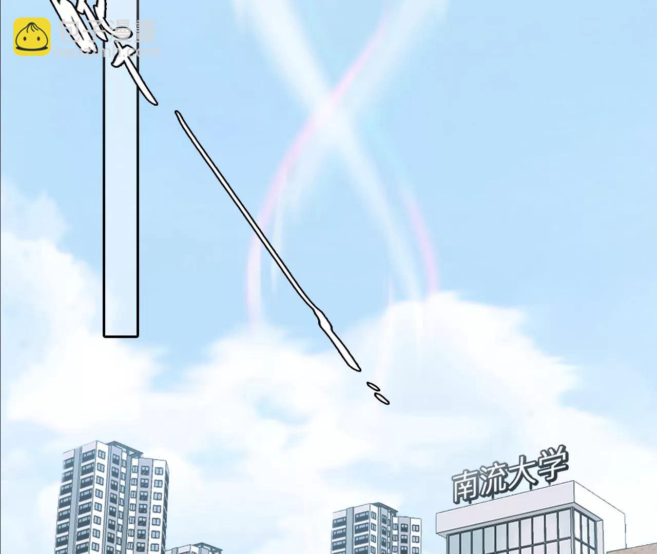 第41话：何朝暮的回忆（8）(1/2)-第40话