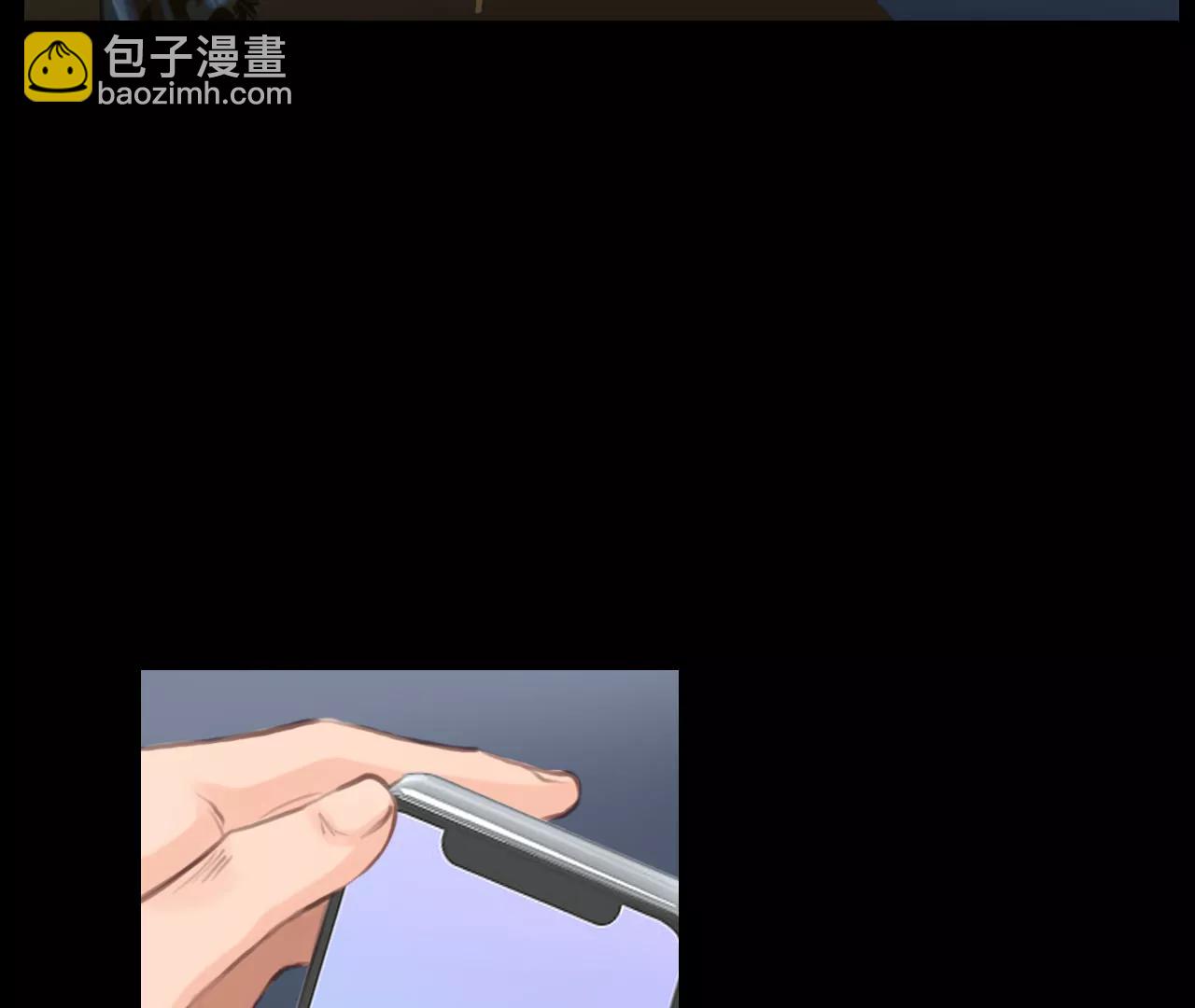 第41话：何朝暮的回忆（8）(1/2)-第40话