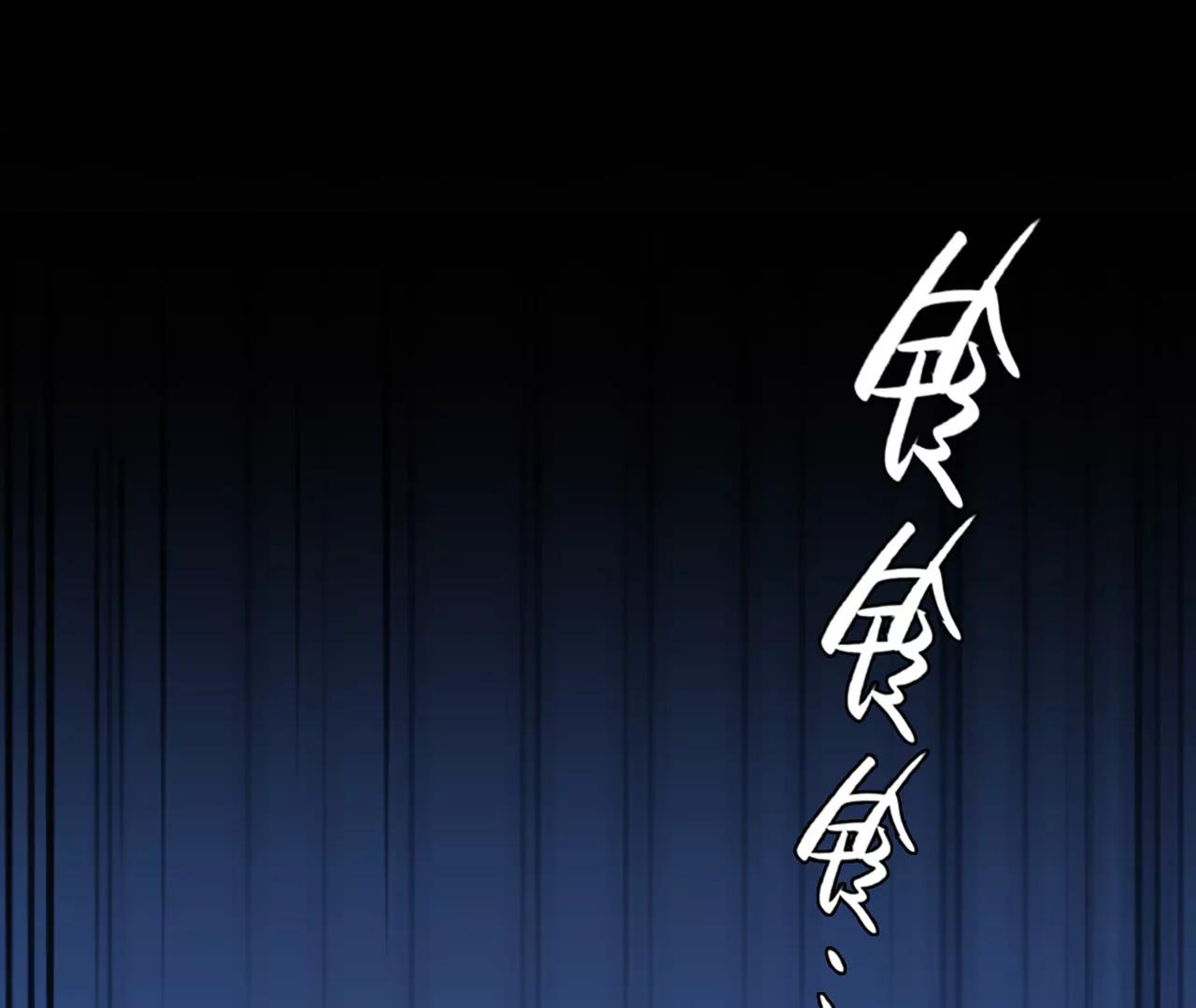 第41话：何朝暮的回忆（8）(1/2)-第40话