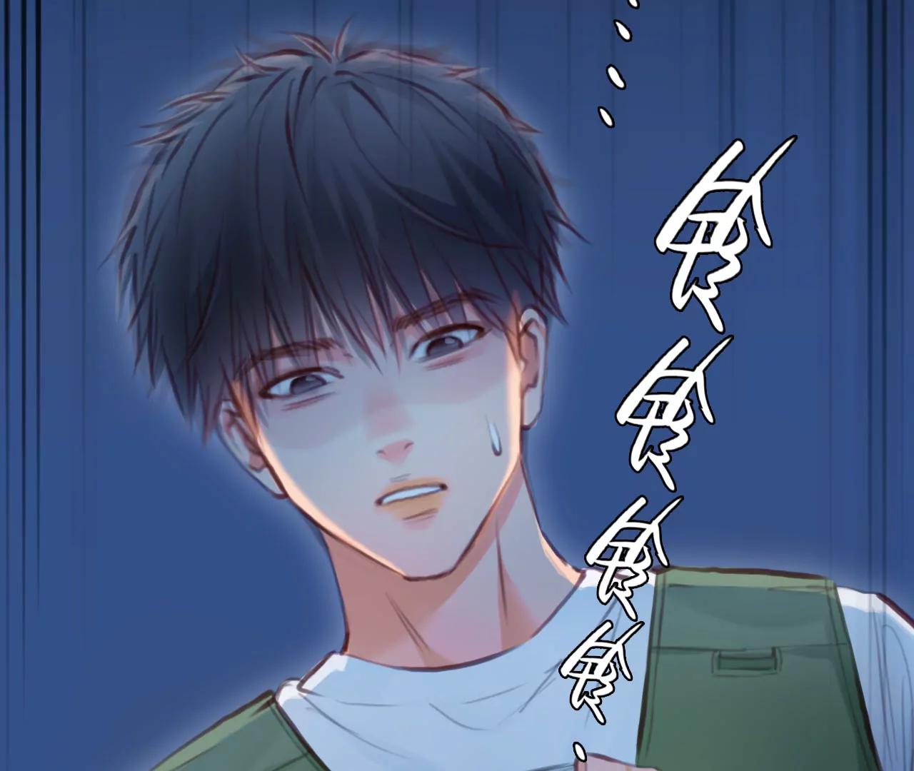 第41话：何朝暮的回忆（8）(1/2)-第40话