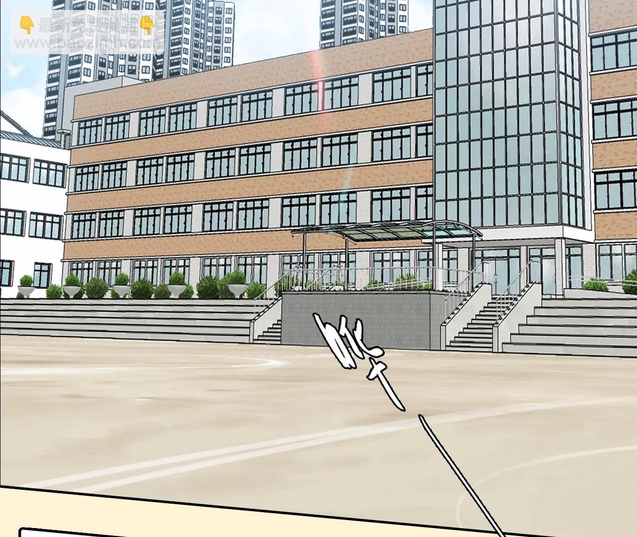 第41话：何朝暮的回忆（8）(1/2)-第40话