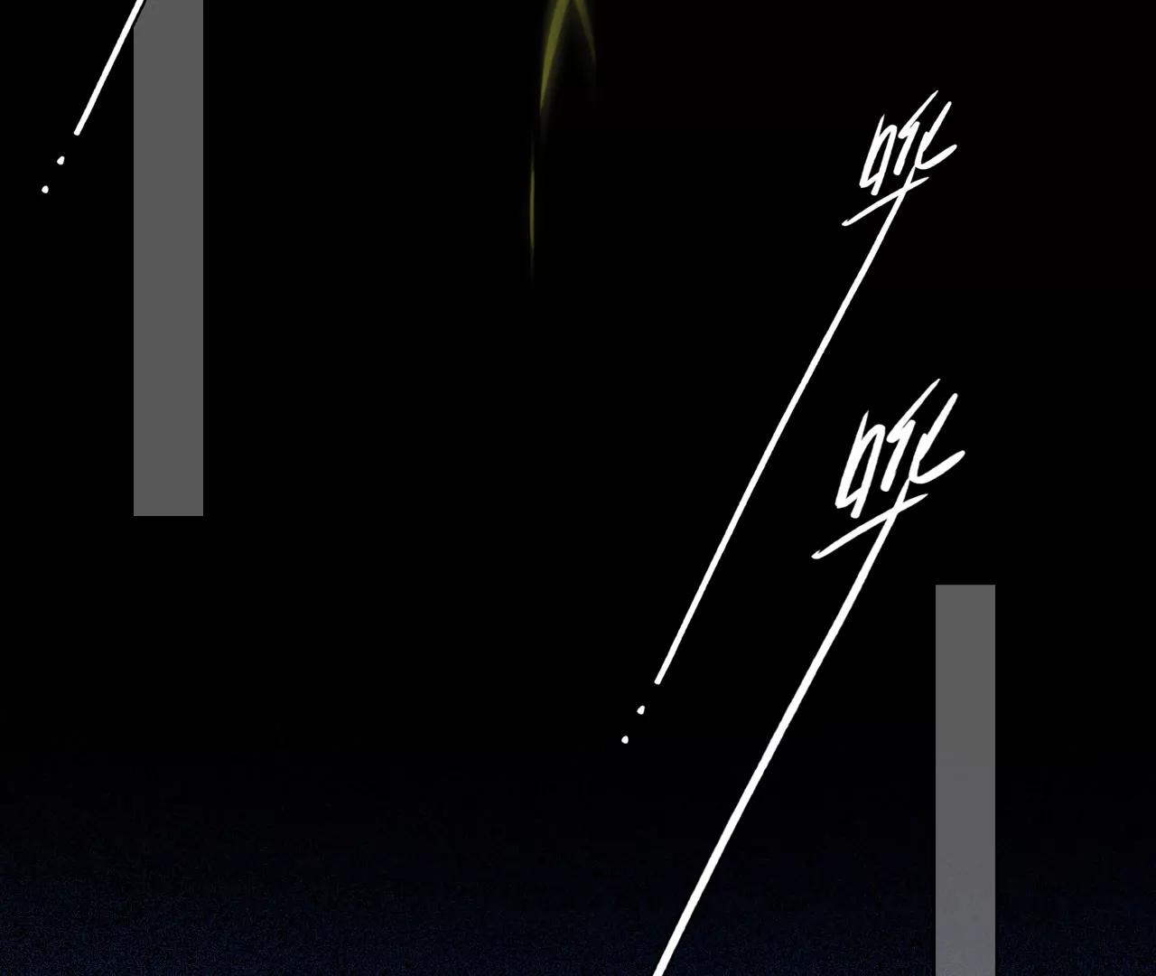 第41话：何朝暮的回忆（8）(1/2)-第40话