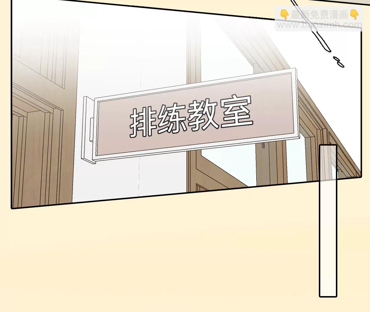 第41话：何朝暮的回忆（8）(1/2)-第40话