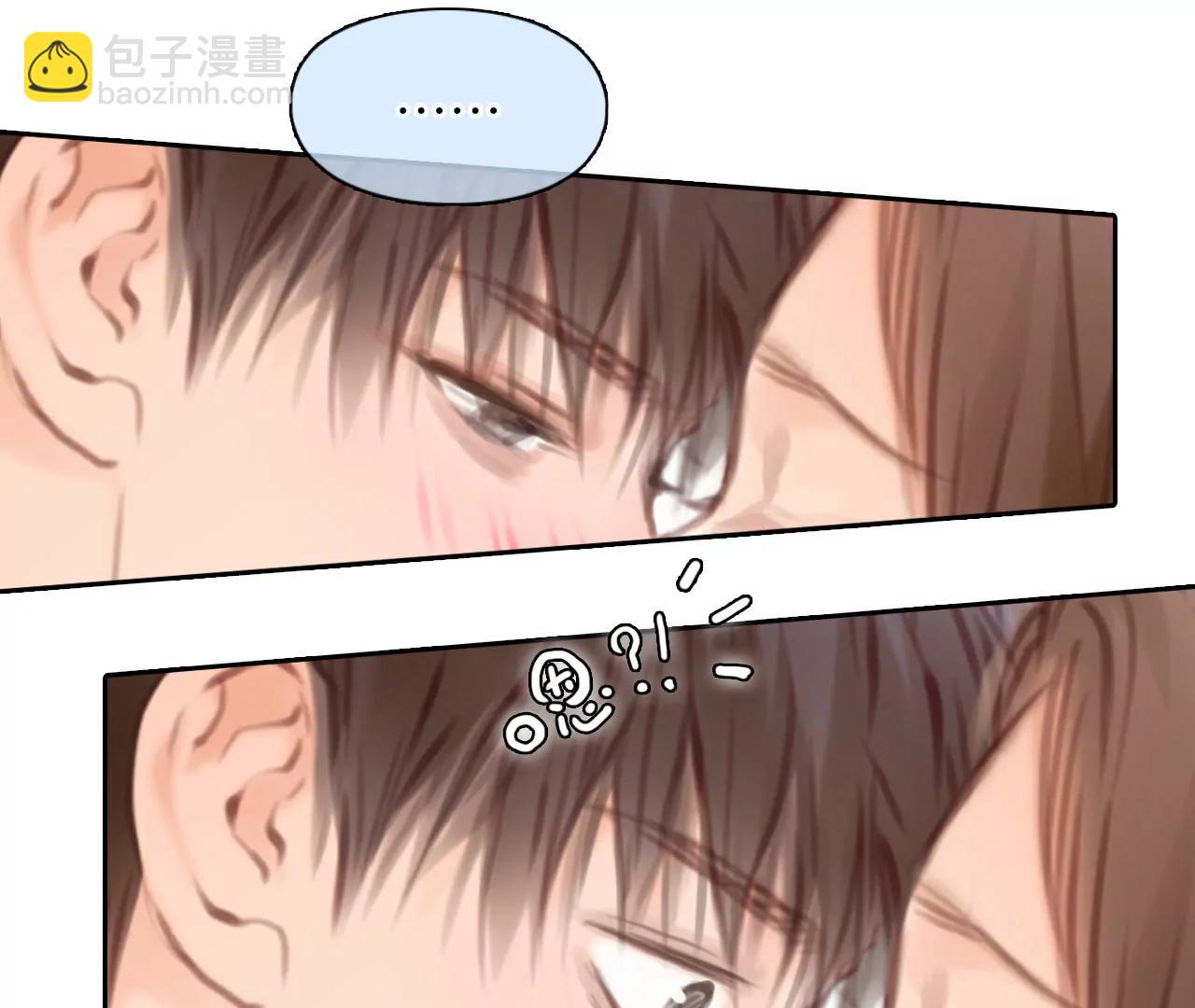 第41话：何朝暮的回忆（8）(1/2)-第40话