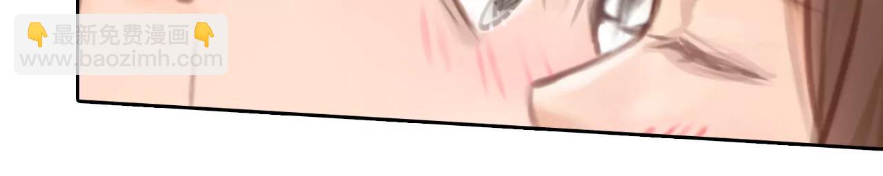 第41话：何朝暮的回忆（8）(1/2)-第40话