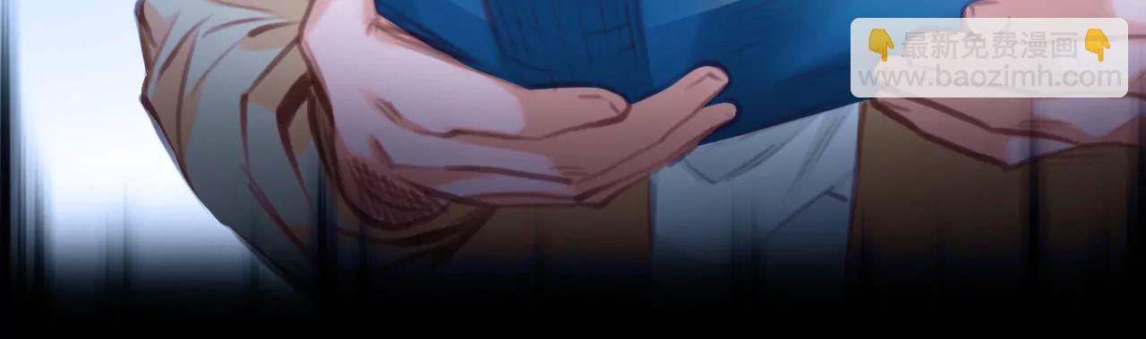 第43话：何朝暮的回忆（10）(1/2)-第42话