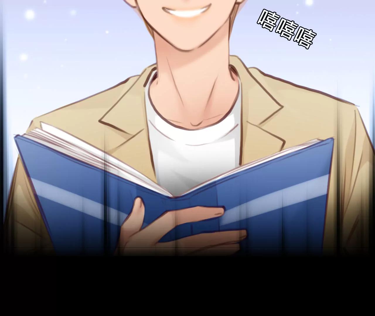 第43话：何朝暮的回忆（10）(1/2)-第42话