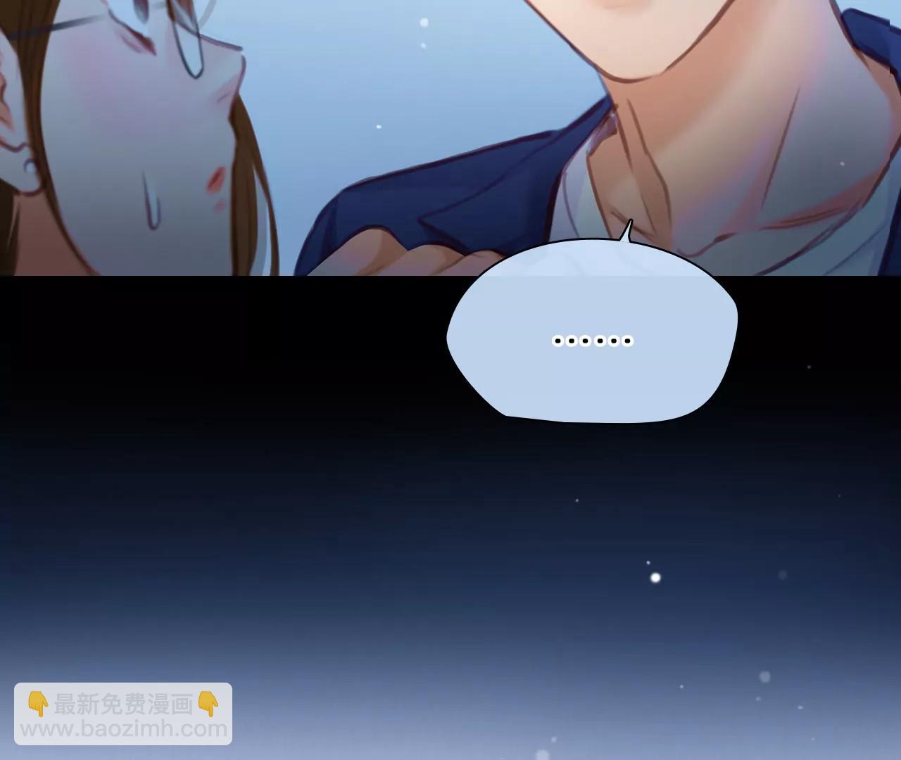 第43话：何朝暮的回忆（10）(1/2)-第42话