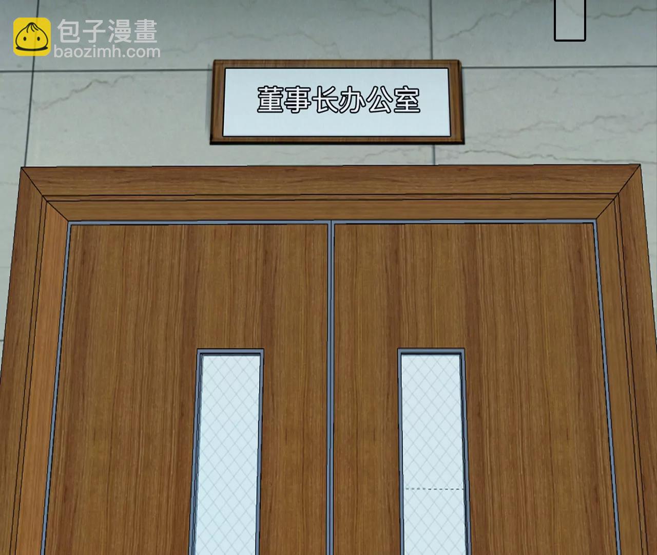 第43话：何朝暮的回忆（10）(1/2)-第42话