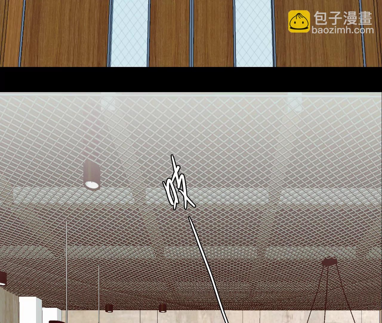 第43话：何朝暮的回忆（10）(1/2)-第42话