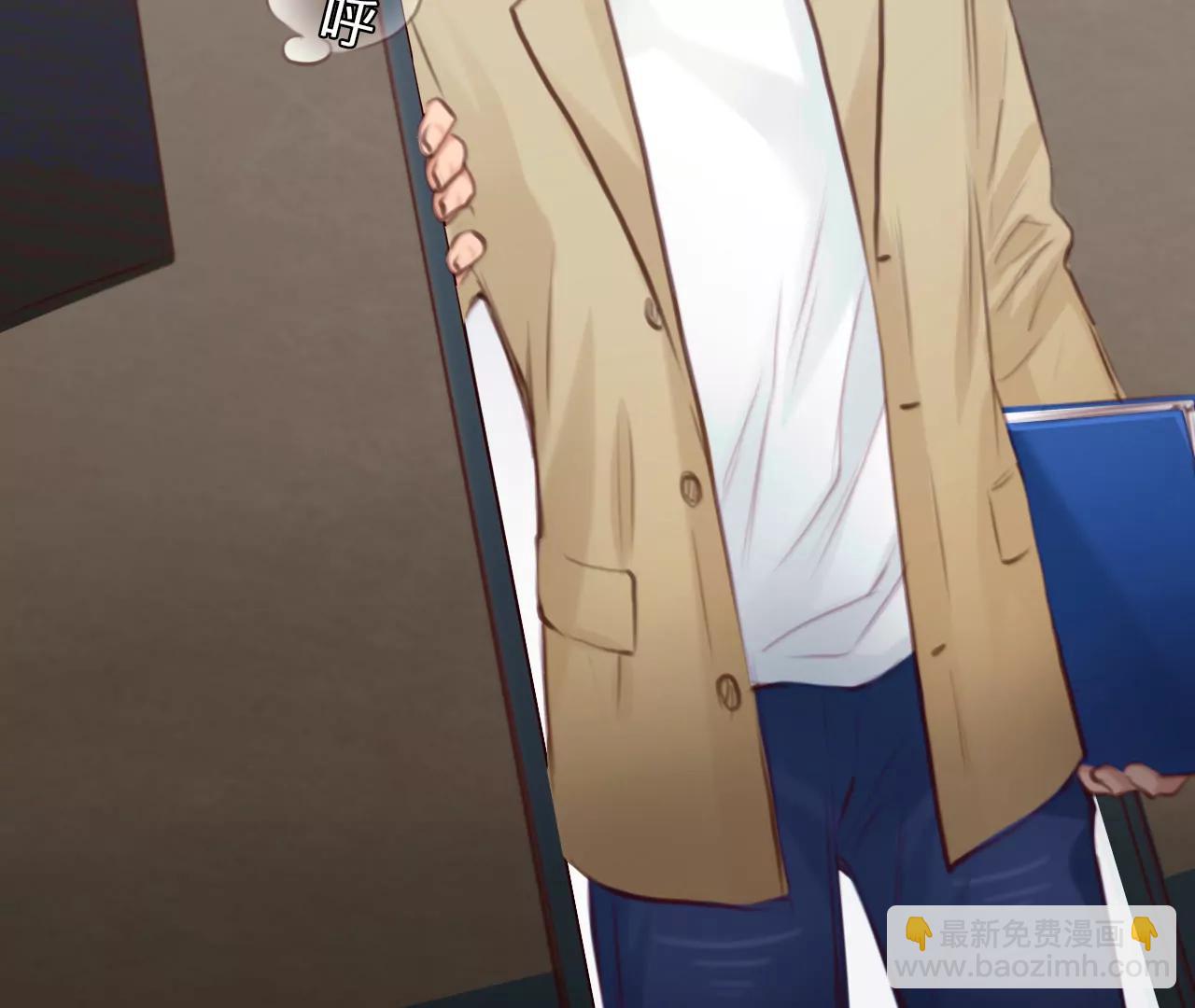 第43话：何朝暮的回忆（10）(1/2)-第42话