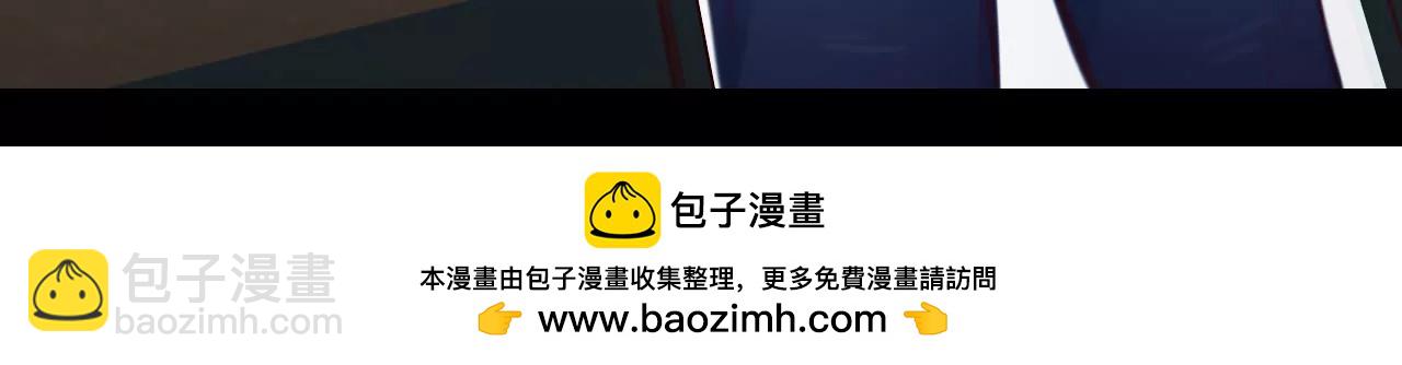 第43话：何朝暮的回忆（10）(1/2)-第42话