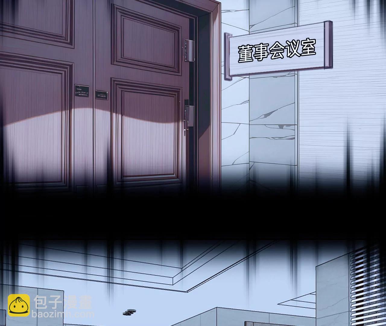 第43话：何朝暮的回忆（10）(1/2)-第42话