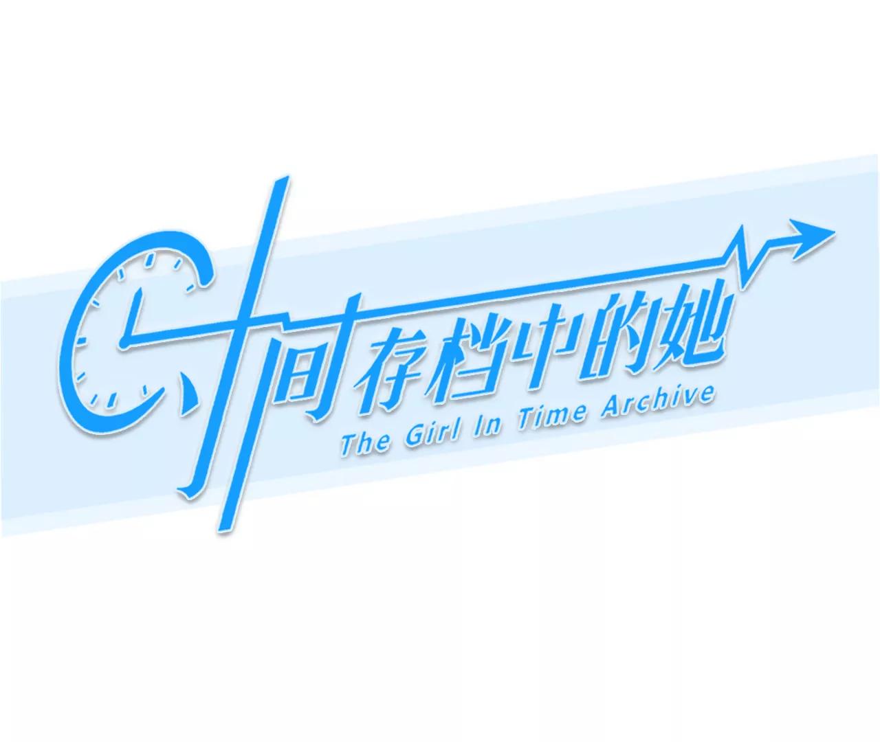 第45话：小时的觉悟（2）(1/2)-第44话