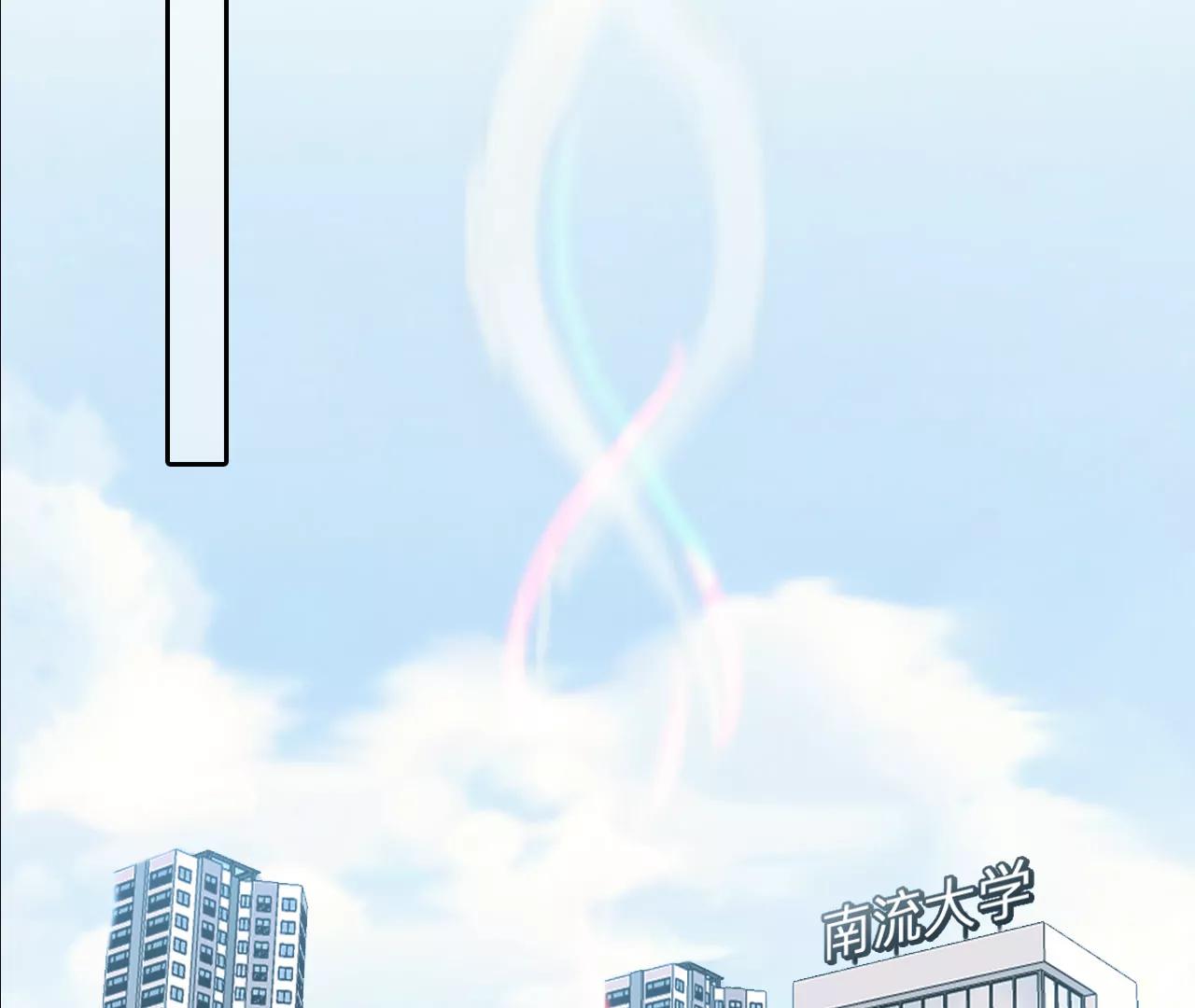 第45话：小时的觉悟（2）(1/2)-第44话