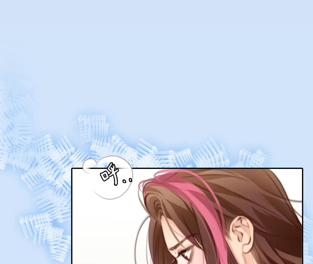 第45话：小时的觉悟（2）(1/2)-第44话