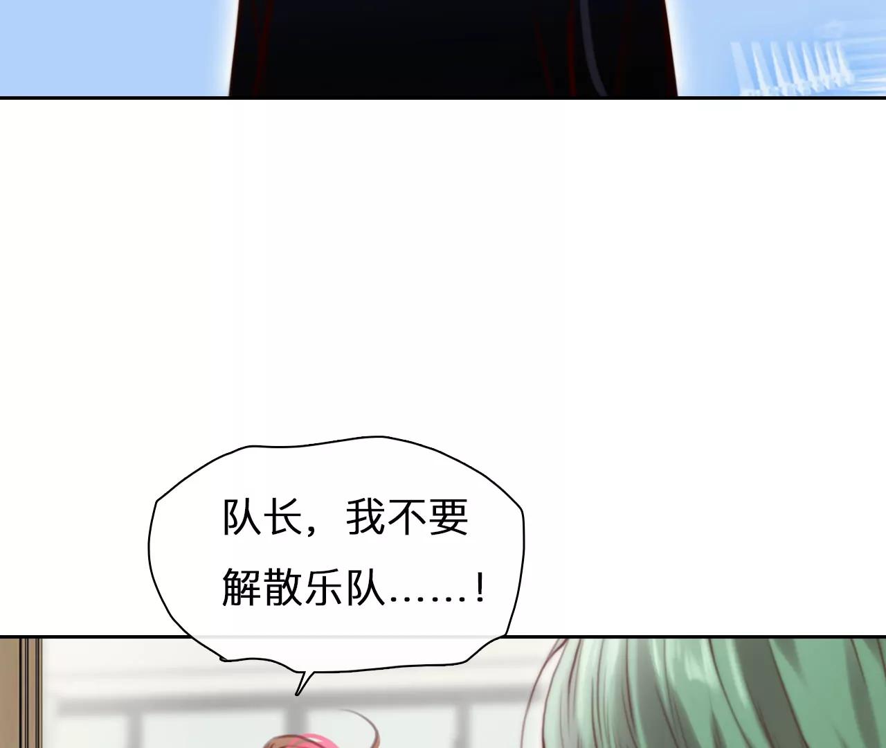 第45话：小时的觉悟（2）(1/2)-第44话