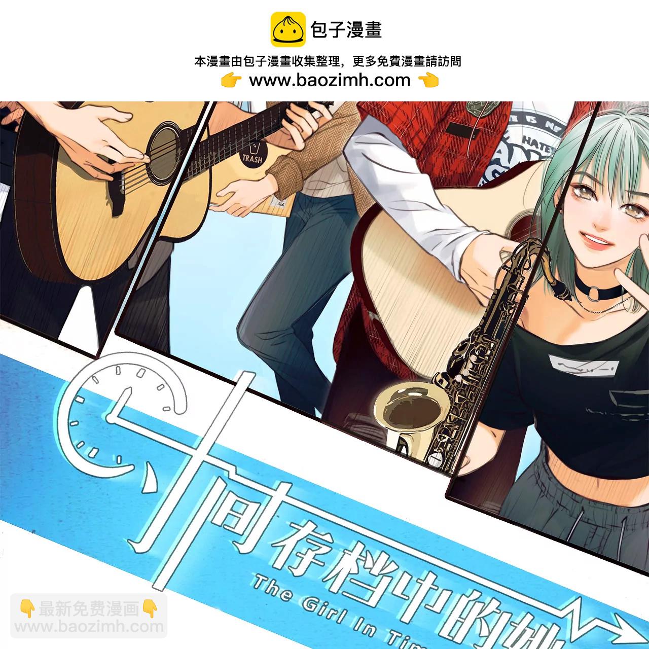 第45话：小时的觉悟（3）(1/2)-第98话