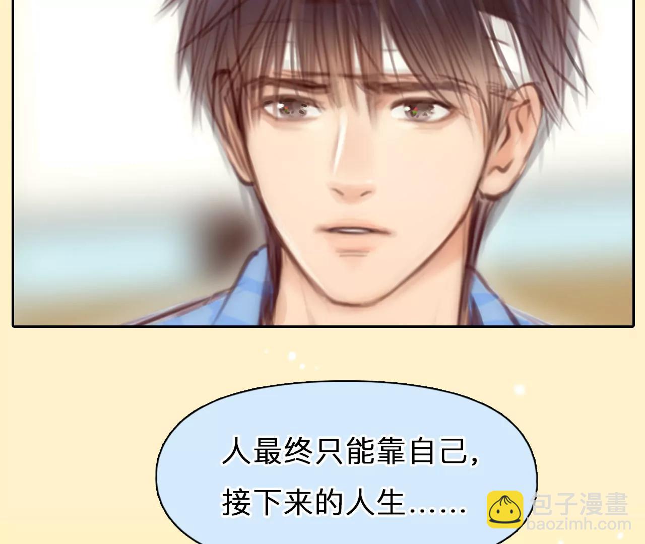 第45话：小时的觉悟（3）(1/2)-第98话