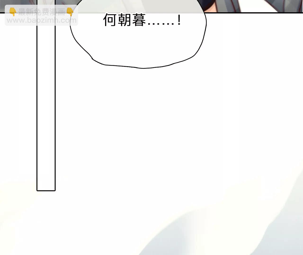 第45话：小时的觉悟（3）(1/2)-第98话