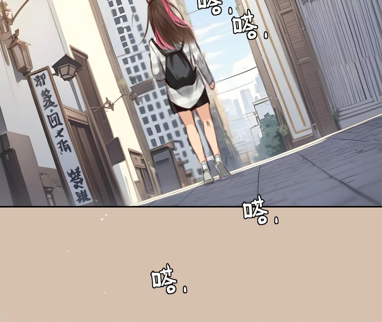 第45话：小时的觉悟（3）(1/2)-第98话