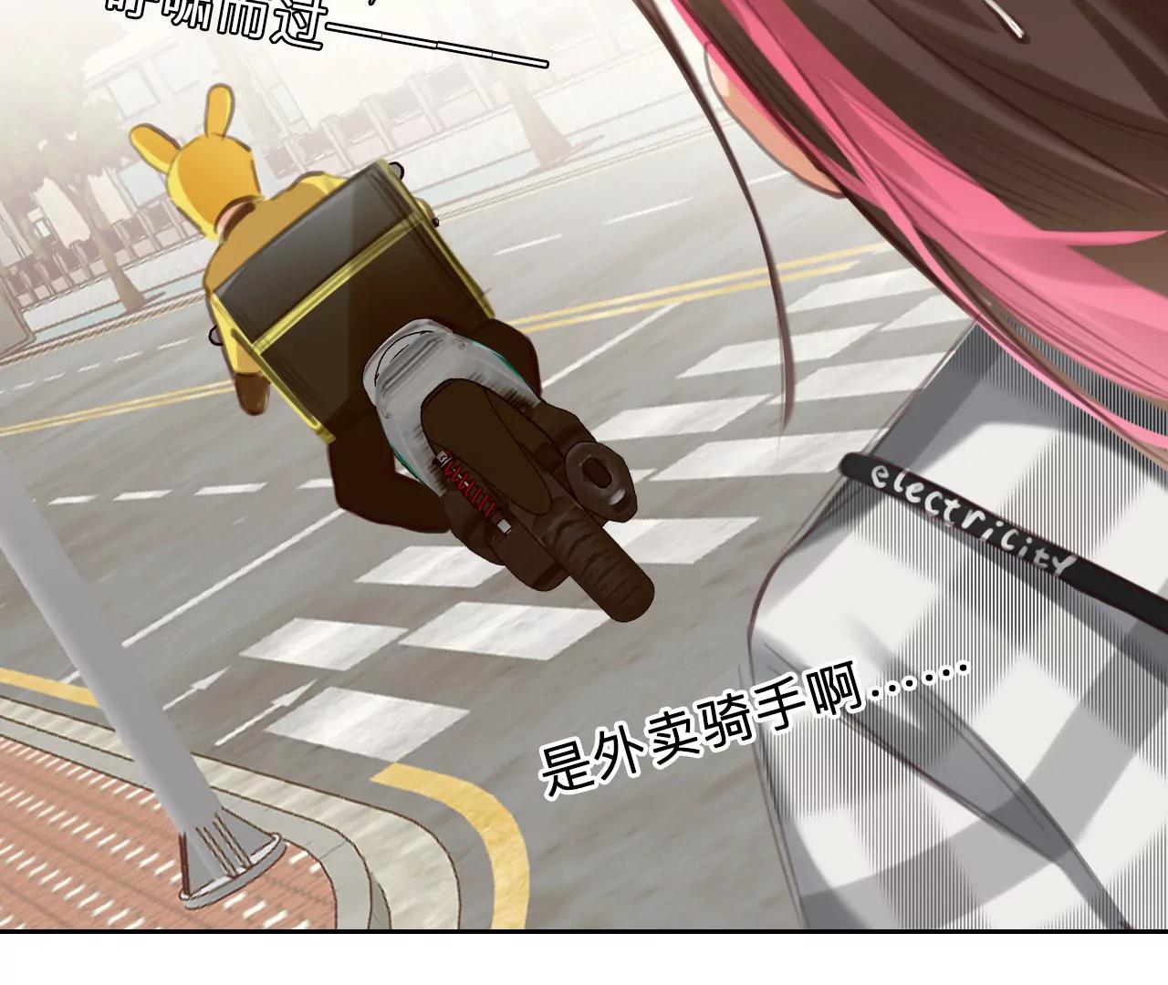 第45话：小时的觉悟（3）(1/2)-第98话