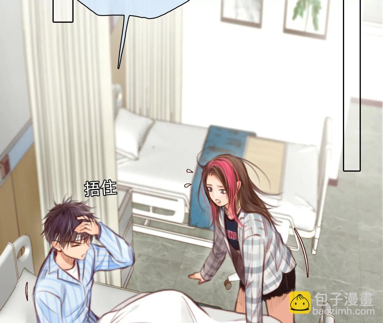 第45话：小时的觉悟（3）(1/2)-第98话