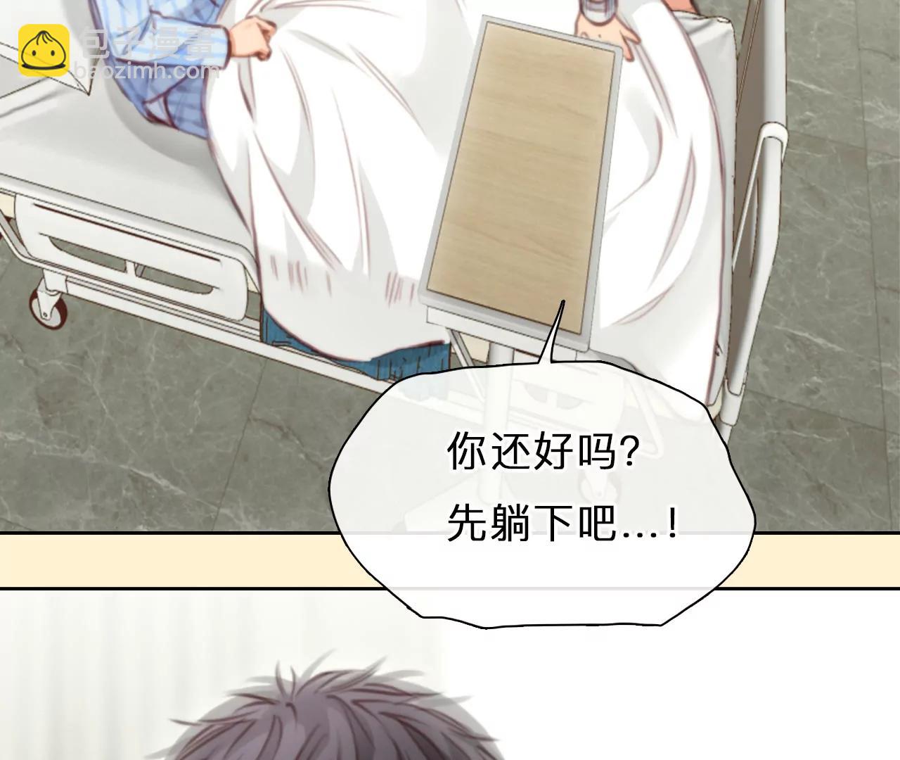 第45话：小时的觉悟（3）(1/2)-第98话