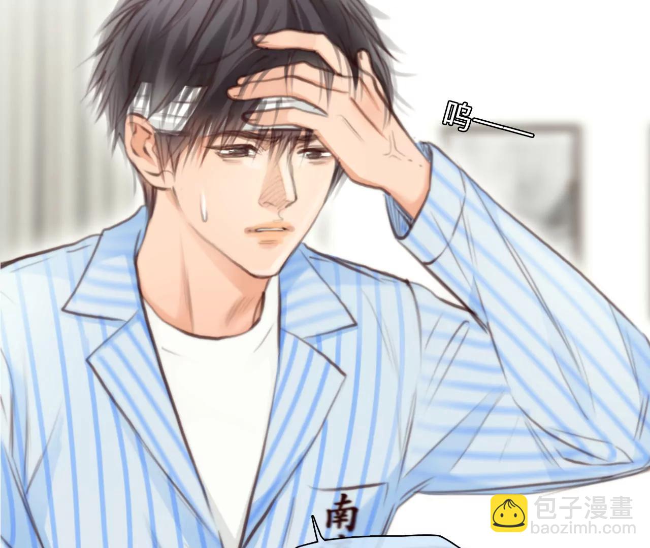 第45话：小时的觉悟（3）(1/2)-第98话