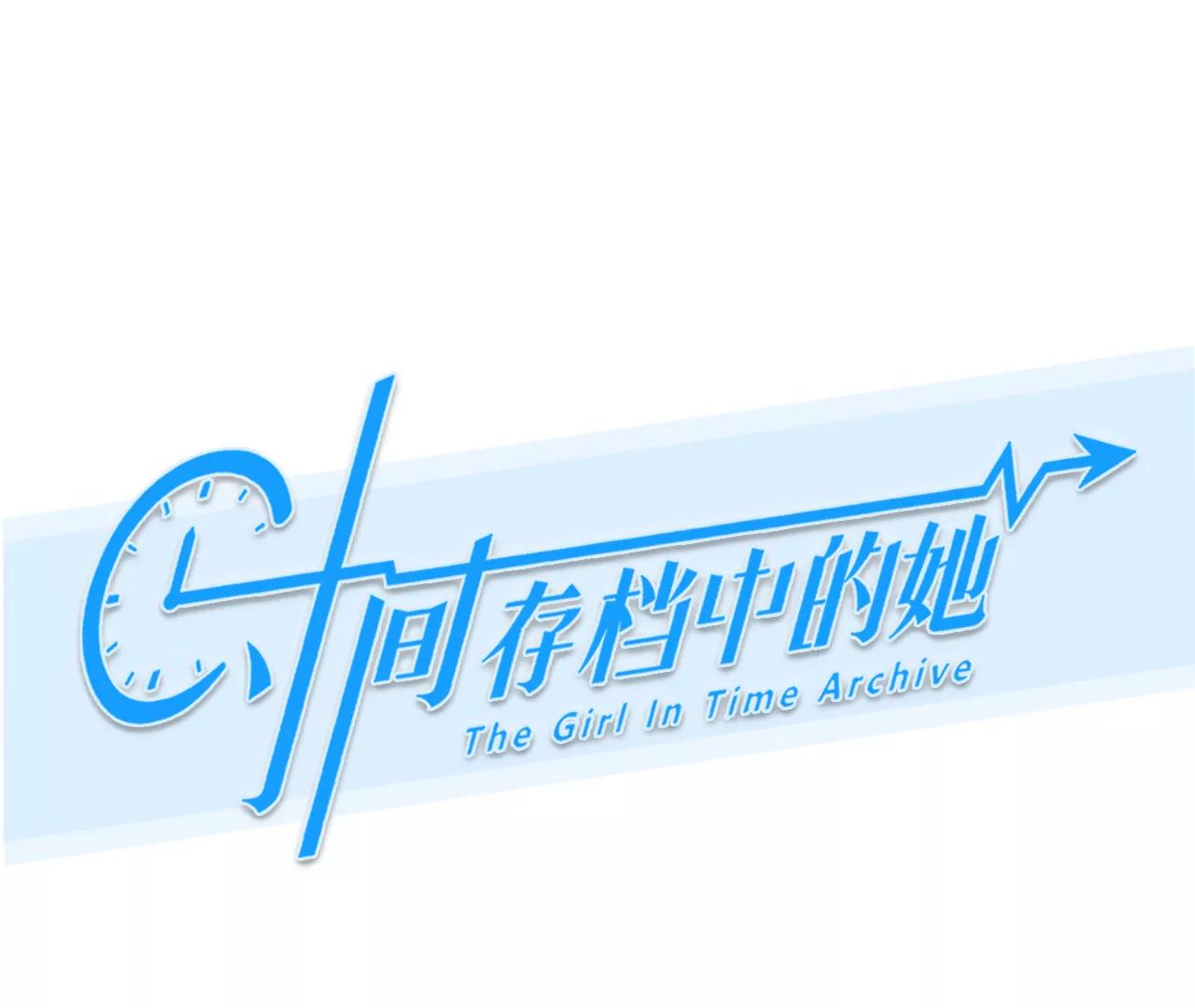 第47话：小时的觉悟（4）(1/2)-第46话