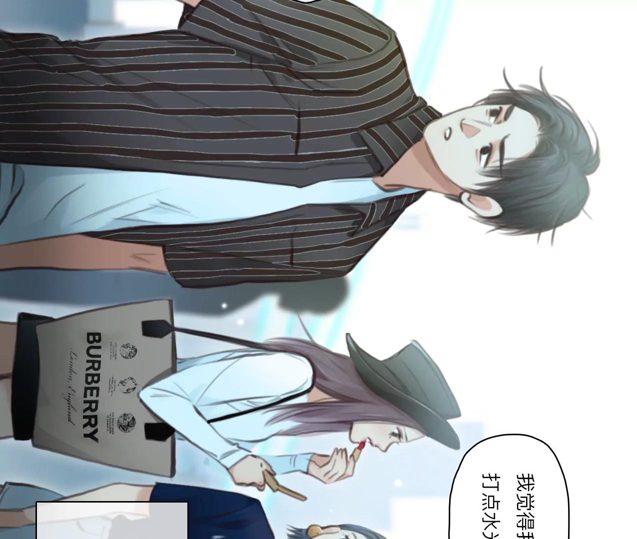 第47话：小时的觉悟（4）(1/2)-第46话