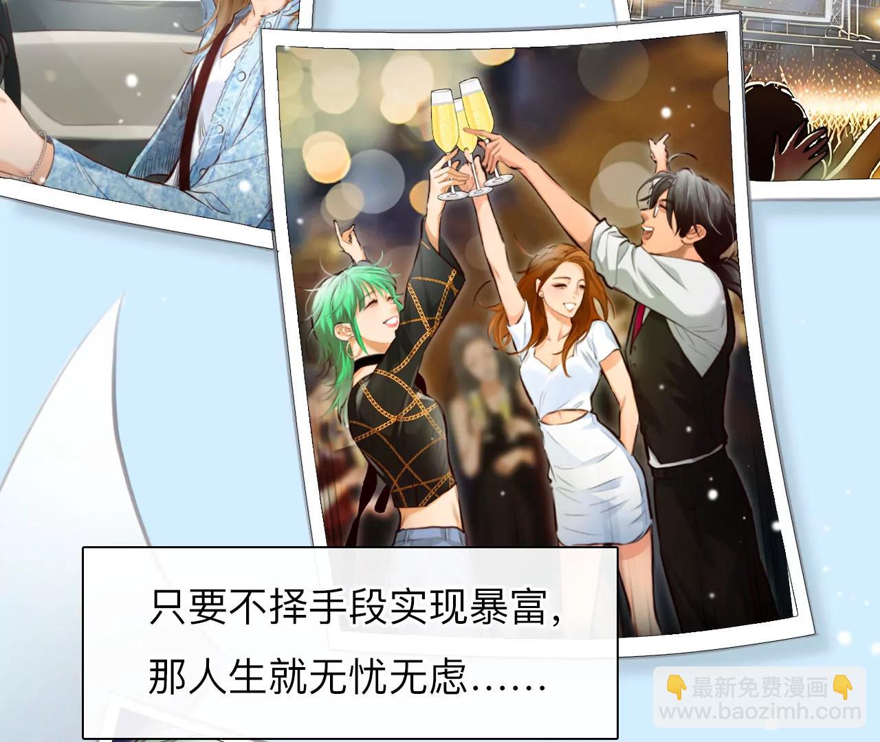 第47话：小时的觉悟（4）(1/2)-第46话