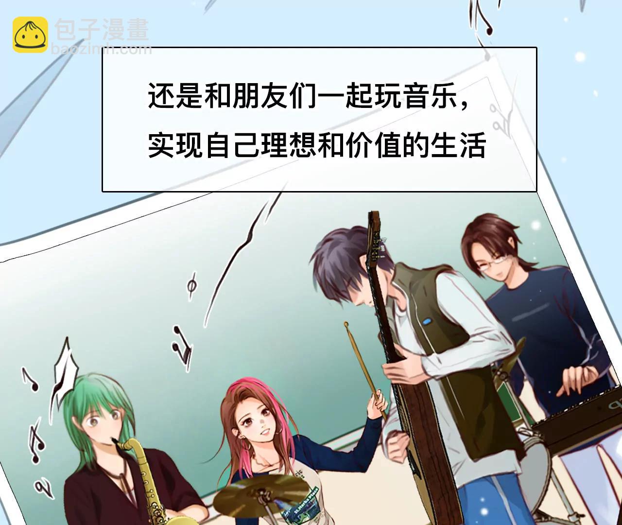 第47话：小时的觉悟（4）(1/2)-第46话