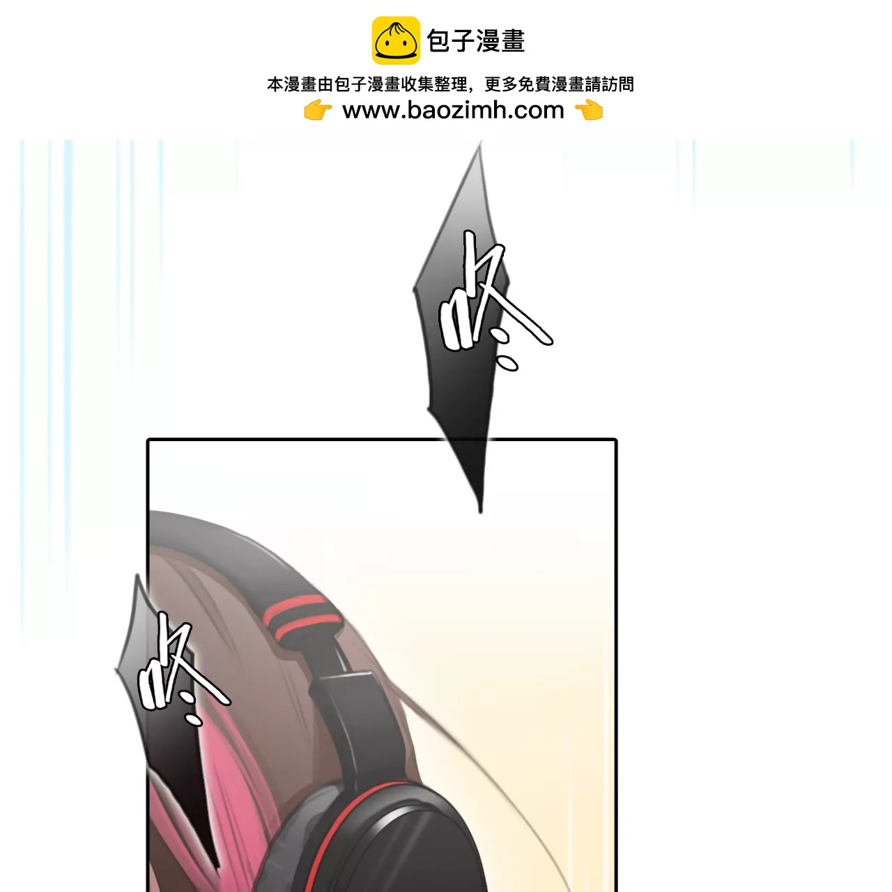 第47话：小时的觉悟（4）(1/2)-第46话