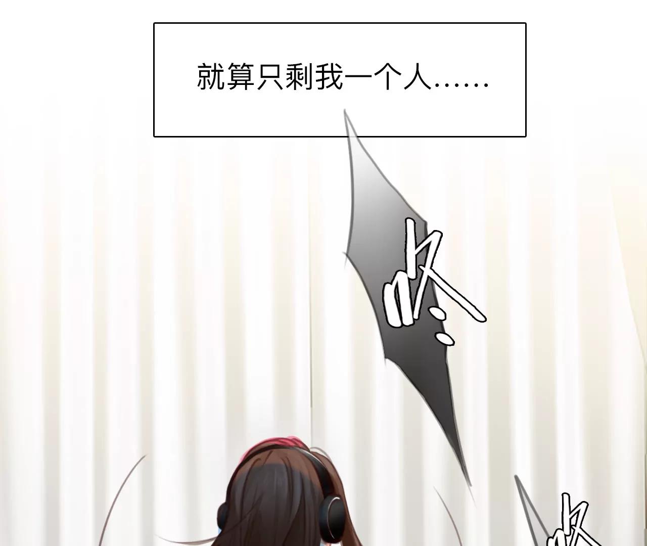 第47话：小时的觉悟（4）(1/2)-第46话