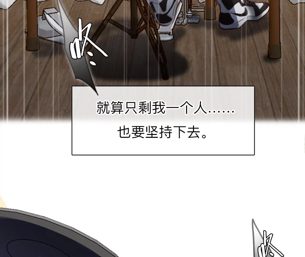 第47话：小时的觉悟（4）(1/2)-第46话