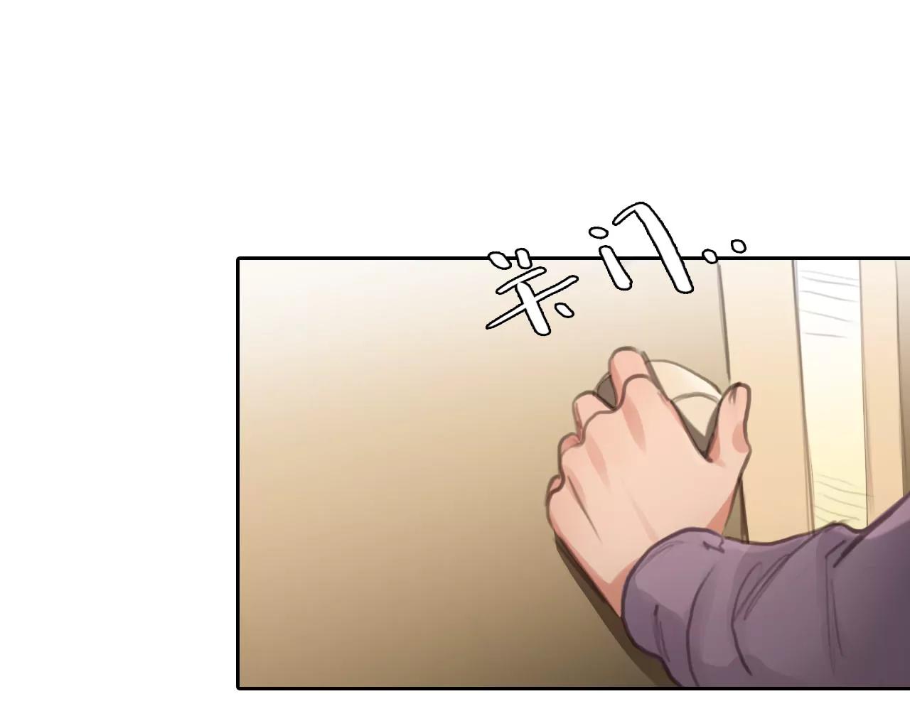 第47话：小时的觉悟（4）(1/2)-第46话