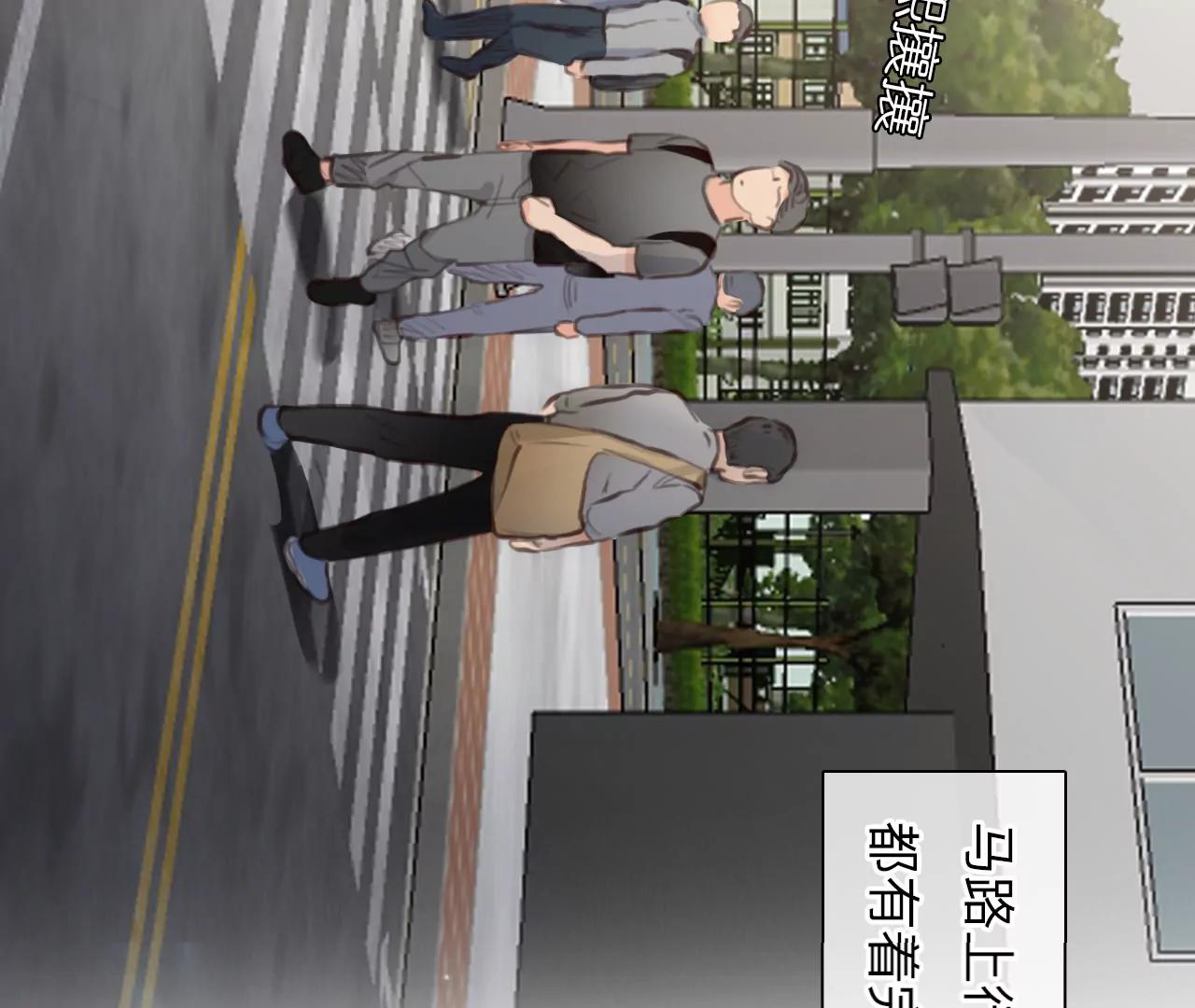 第47话：小时的觉悟（4）(1/2)-第46话