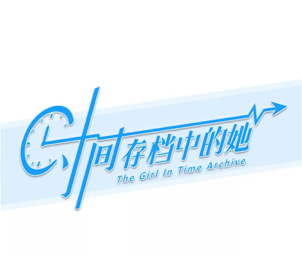 第49话：小时的觉悟（6）(1/2)-第48话