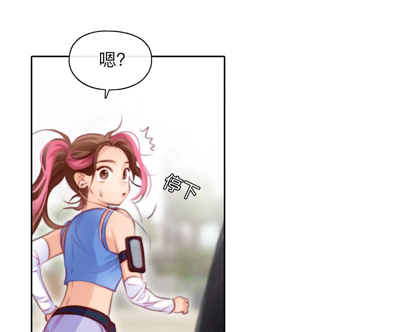 第49话：小时的觉悟（6）(1/2)-第48话